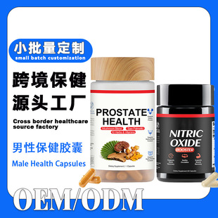 �羳���Ա����z��capsules setһ������ǰ���ٽ����z�ұ������S