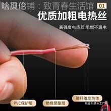 ��늟��ȡů���С���Bֳ������ȡů��ĸ�i�a��늟��ӟ�匙��