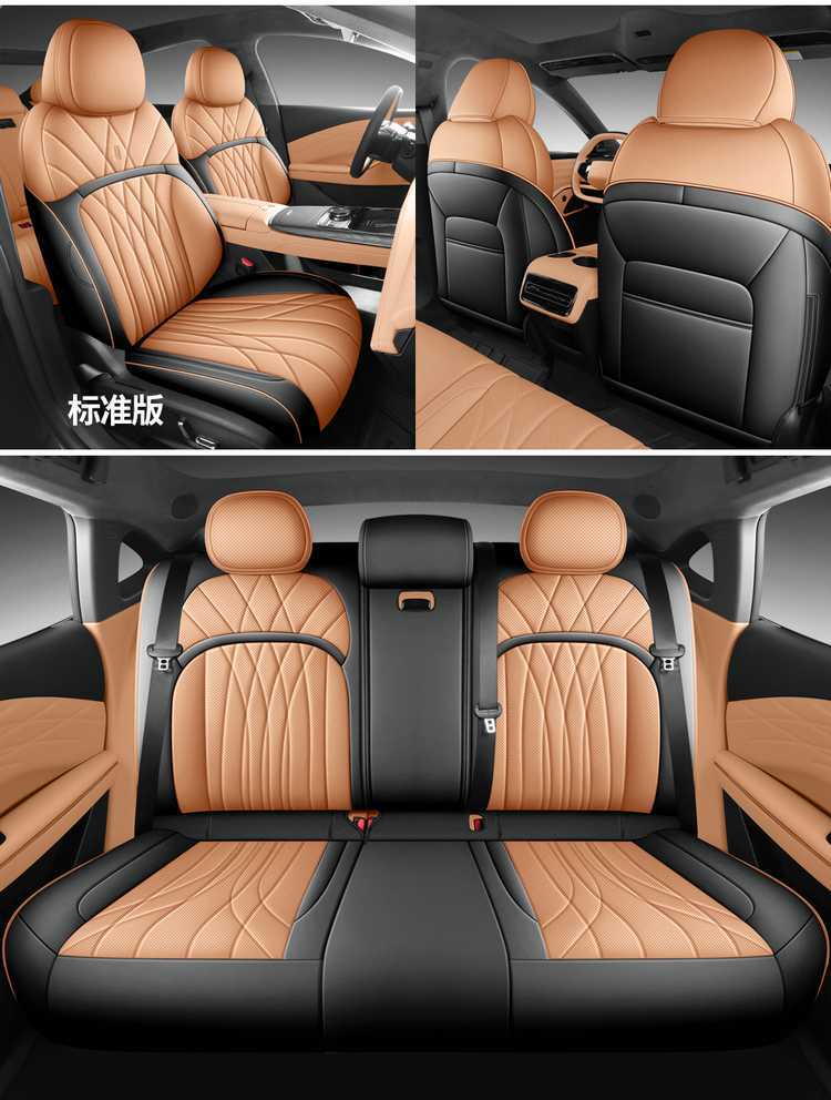 Specifically designed for the Geely Galaxy Xingyao 8-seater, this is a full-coverage seat cover set, featuring all-season perforated leather car seat cushions