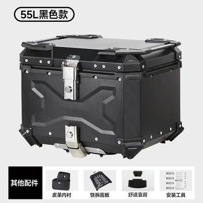 Trunk Quick-Release Tool Box – Motorcycle trunk - factory-direct-56l-black-aluminum-alloy-x-style-with-backrest