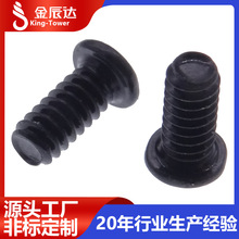 ���S���lƽ�^ʮ�ֲۙC���ݽz�β僺��\�����t�|�������