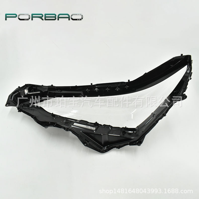 Suitable for Lexus Nx Headlight Cover 22-25 Lexus Nx Headlight Transparent Lamp Shell Lamp Mask