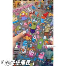 ����ɐۺ��d�������汤��������N������·���~diy���~�֙C�Ʒ