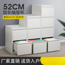 �k���Y�ϙ���ڙ��ļ����FƤ���Ķ�����A4FC���ƊA���ʽ�n����