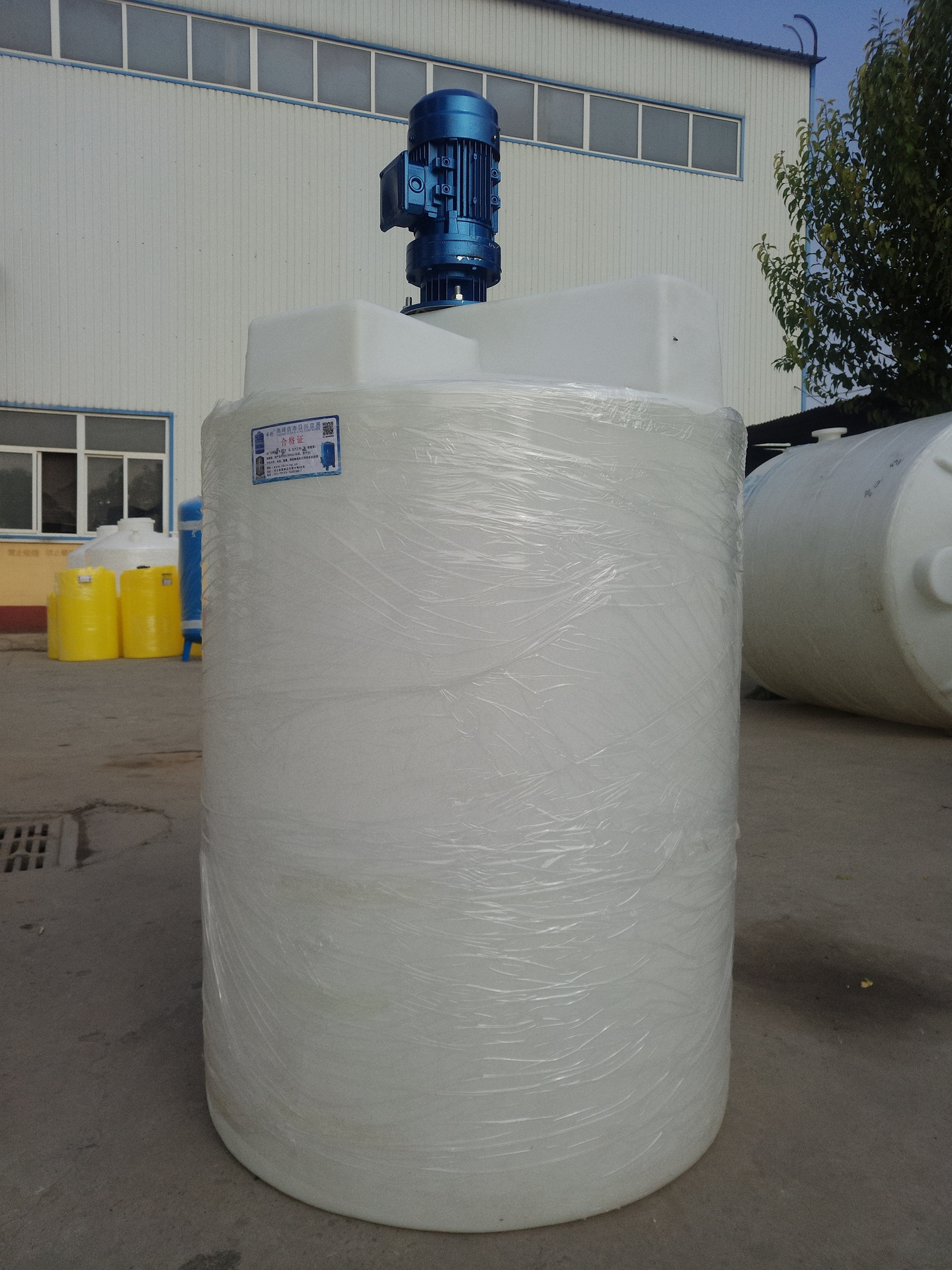 厂家加药箱1000升300升计量箱PAM溶液PE塑料储罐锥底施肥桶