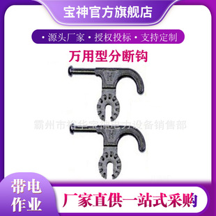 ���� P10431/P10400�f���ͷ֔��h������I���߱�yʽ�֔��h