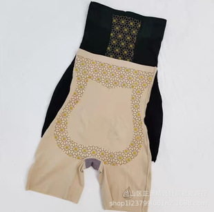 Diear�m����8668�ո�ѝ�ļ���Ůʽ���������ո�ѝ�H�w͸���@��