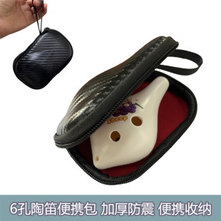 6���յѱ��o����y�� �W���ռ{����ˮ��ˤ�Ӻ����