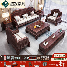 ��ʽ��ľɳ�l������֦ľ����ŵ�񻨼tľɫ��׽M�Ͽ͏d�߶˼Ҿ�