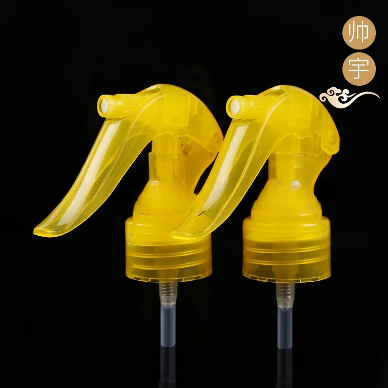 28牙小老鼠喷头消毒液园艺花洒喷头美妆 除螨喷雾 花露水喷雾头