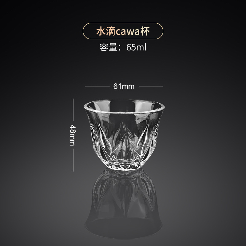 Creativa taza de café turco, plato, taza de té caliente, taza de calabaza de vidrio de estilo europeo, taza de té negro pequeño, taza pública