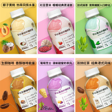 摇摇瓶奶昔 外贸小胖瓶定制代餐粉现货批发 蛋白奶昔贴牌代加工