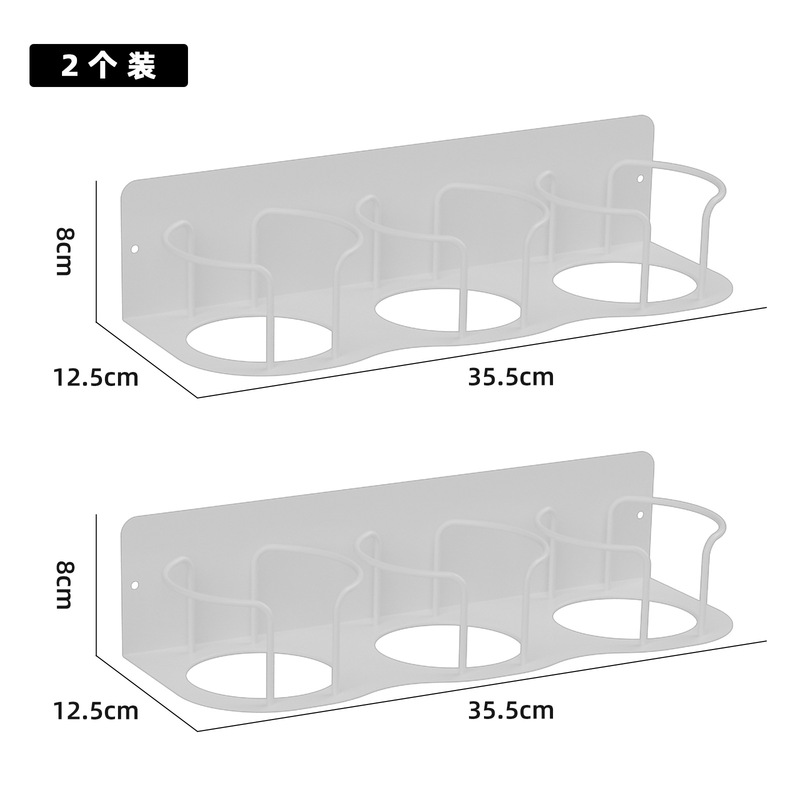 アマゾン九代スタンリー磁気吸水カップ収納棚家庭用水筒保温カップ棚|undefined