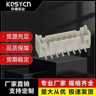 �������B�����p��2.00�g��������N�Ӳ����a4-40PIN���x
