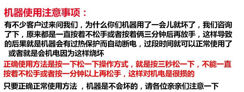 O1CN01NKU2iU1RW5fBY5sgL_!!2201