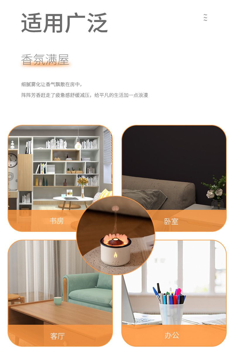 10.jpg?x-oss-process=image/format,png