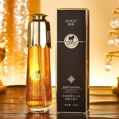 ライブブロードキャスト人気のクールゲ シーププラセンタ リフティングブラケット セル酸素注入水 120ml 水分補給保湿トナー卸売