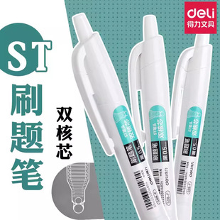 ����S08-F�������ԹP0.5mm�p��оST�^�ٸɺÌ�ˢ�}�P��ɫ̼�؂俼