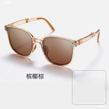 复古太阳搭防紫外线墨镜简约折叠太阳镜防晒外线批发新款百开车紫