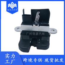 适用于大众新波罗POLO途安高尔夫行李箱门锁块 后尾箱锁6R0827505