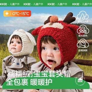 KK�䌚��ñ���ﶬ��ͯŮ���׃��o��ñA냺���^ñ25�¿ñ