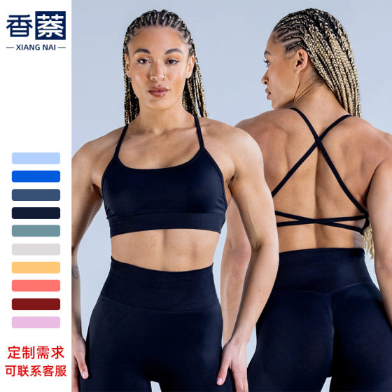 DFYNE High Bullet Shockproof Crossover Beautiful Back Full Extinction Bumper Large Open Back Seamless Sports Bra Yoga Bra Inner