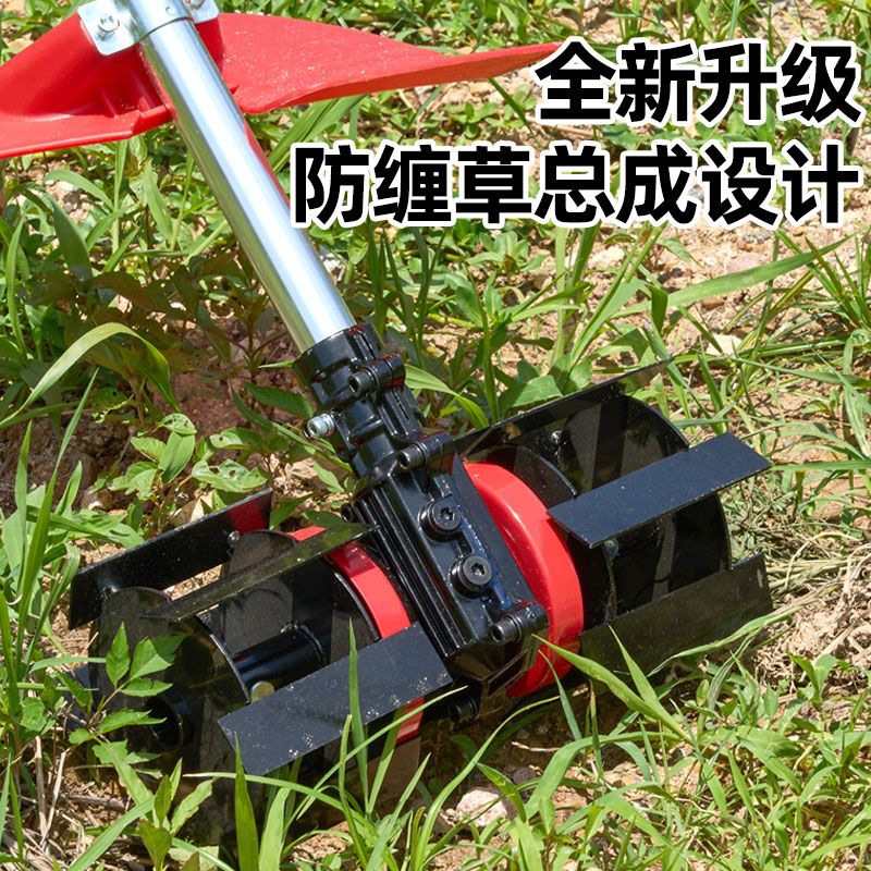 【低噪音设计】五羊本田四冲程大功率GX90背负式多功能开荒打草松