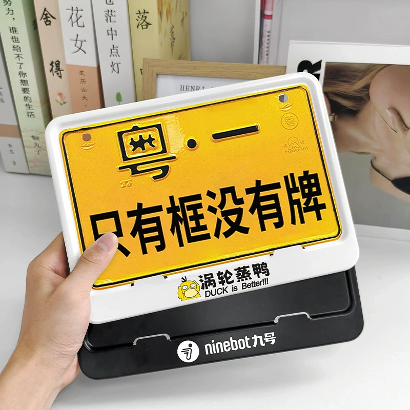 Новая рамка номерного знака мотоцикла, универсальная защитная рамка для задней пластины с рисунком из мультфильма