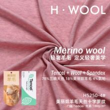 ����ū��ë�m����z���ܲ��� ʮ���_�yᘿ����l��T���������Ͽ���