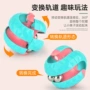解压跨境钻石纹指尖球