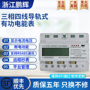 �����ľ���܉ʽ��ܱ��h�̳��펧485ͨӍ�������ʽ�й�늱�����