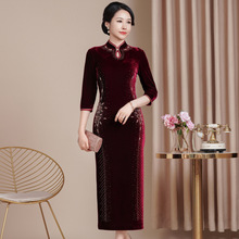 鸿韵绣新款修身改良丝绒旗袍结婚喜婆婆喜妈妈敬酒服长款礼服中袖