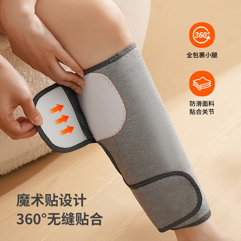 恒温温湿布と脚痩せ器具、ふくらはぎと腹部の経絡浚渫、脚の加熱、全自動模造、人気の圧力と混練、健康|undefined