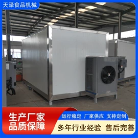 商用多士炉;食品杀菌设备;带式干燥设备