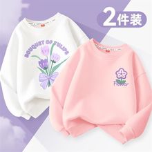 春秋季新款韩版女童长袖打底衫洋气卡通中大童宽松圆领秋装卫衣