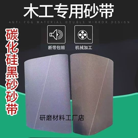 砂纸;海绵砂;磨脚器