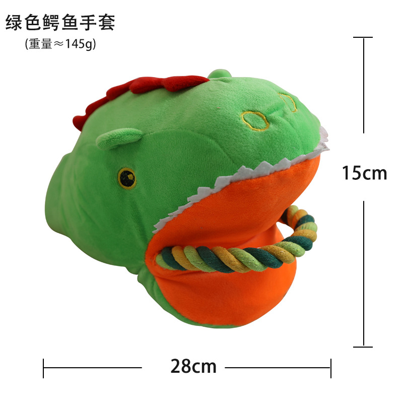 4색 인터랙티브 장갑 - 녹색 악어