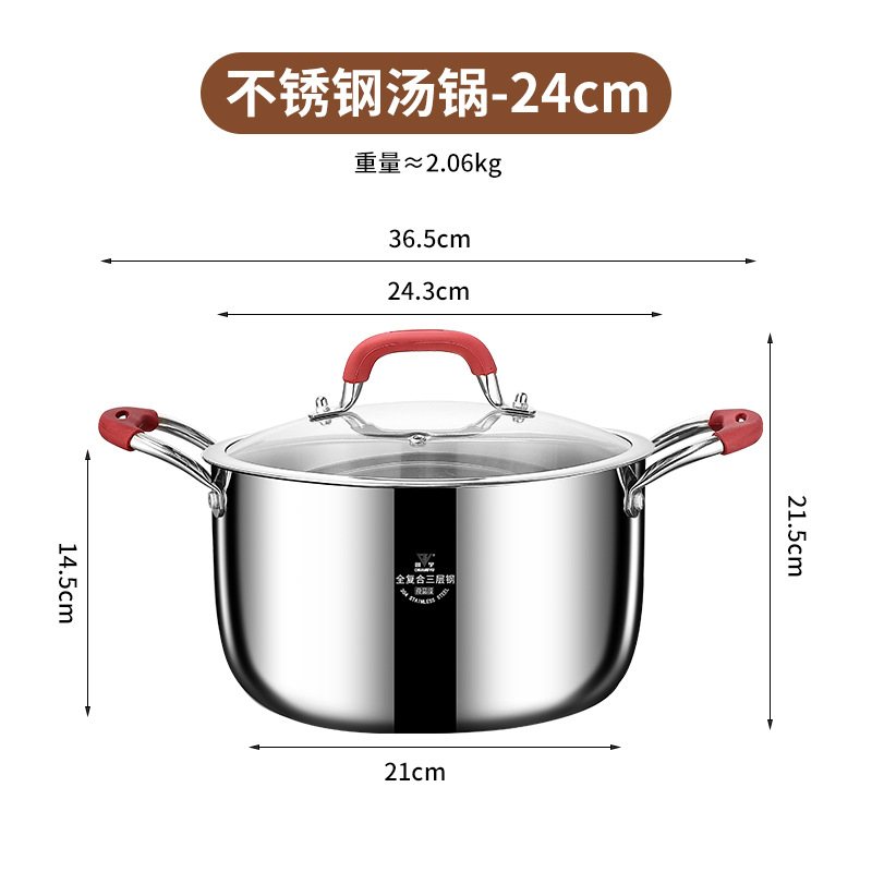 304 acero inoxidable doble capa de doble oreja olla de grasa de grados de alimentos gruesa casera de grasa