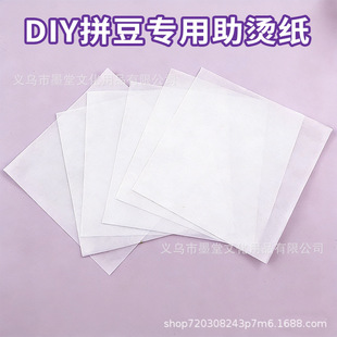 ƴ���������٠C��������ܛ͸��DIY�͸ߠC���Cƴ�����؏���ƴ����