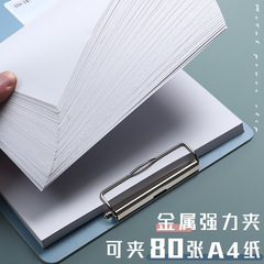 a4 file plywood clip writing pad thickened file folder single clip vertical clip stationery manufacturer direct sale