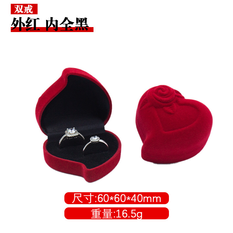 Caja de anillo de flores de corazón de melocotón torcido, caja de anillo de corazón de melocotón, caja de joyería, caja de joyería, caja de almacenamiento de joyería