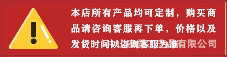 O1CN01p4ZA6u1LbEJU5CBJ6_!!2210