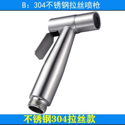 ��Ͱͭ��ǹ��ϴ���ֳ���ͷ������ˮǹ���³�ϴ�����ø�ѹ��ѹ���