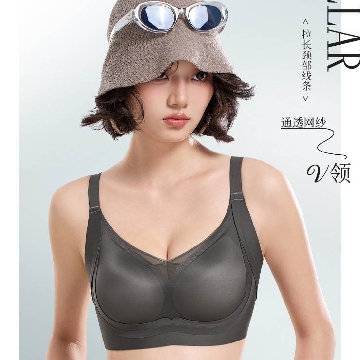 俏丹莉闺蜜K211无痕光面内衣大胸显小无钢圈软支撑提拉防下垂文胸|undefined