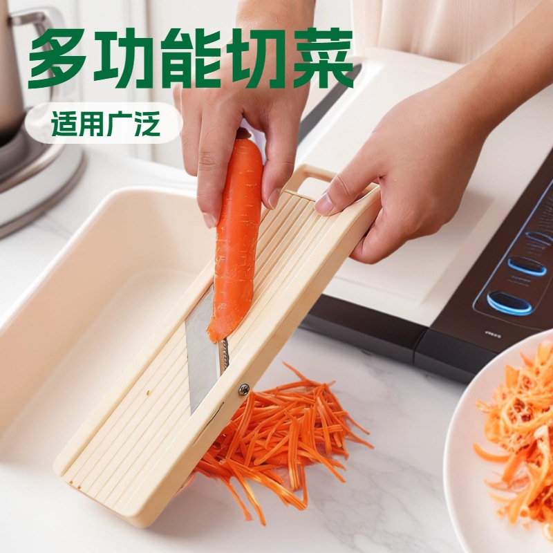 塑料刨丝机台湾平面削菜板多用刨/刨丝机萝卜刨片器刨菜板