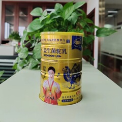 毎舒益生菌ラクダ乳320gラクダ乳栄養粉初乳羊乳タンパク質粉ヤクミルク沖調旅行販売電気販売