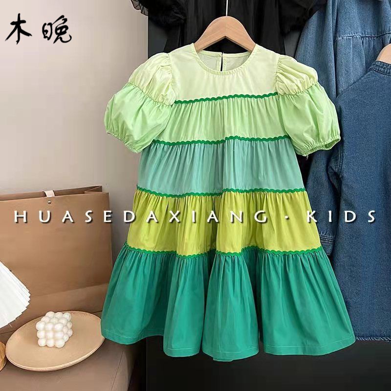 Korean children's clothing 2023 summer g...