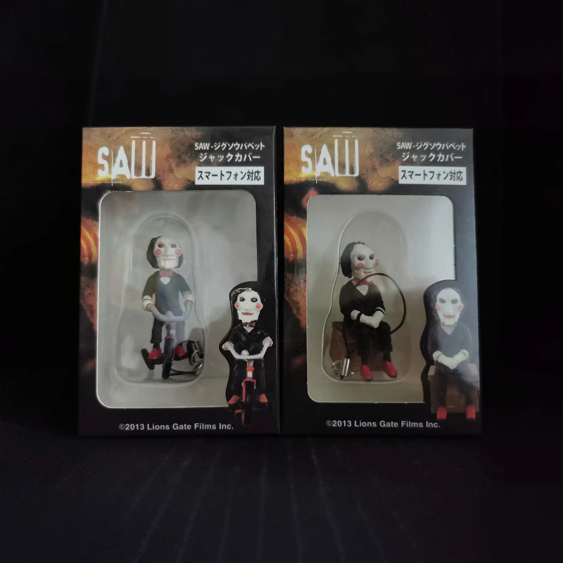 Saw Cry Riding Bicycle Sitting Scene Doll Ornaments Mobile Phone Rope Pendant All 2 Handmade Doll Pendant