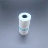 A volume of transparent non -dry glue printing paper