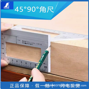 �ձ��H�Ͷ๦��ľ��������ֱ�ǳ����Z45��90��T��Ҏ���߻��^����